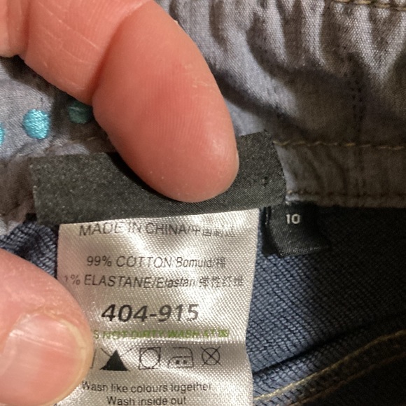 Next denim petite jeans - Picture 6 of 6